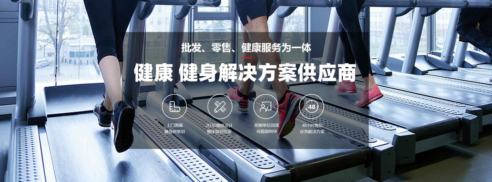 亚搏网页版-亚搏yabo(中国)